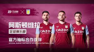 将球队战斗 将球队战斗